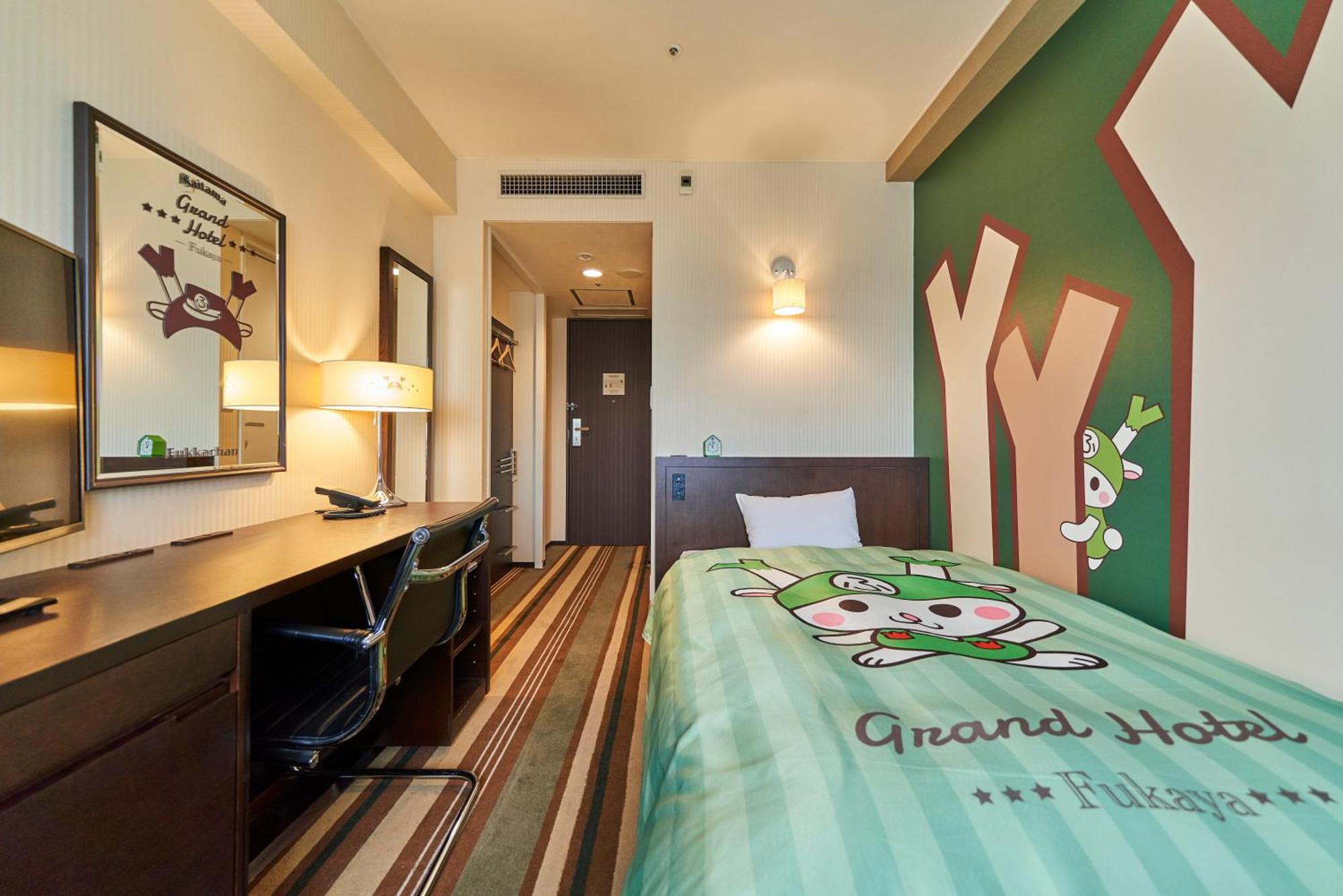 Saitama Grand Hotel Fukaya Eksteriør bilde